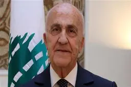 لبنان دریافت 