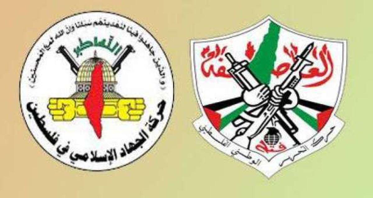 جنبش "جهاد اسلامی" و سازمان "آزادی‎بخش" فلسطین اقدام شورای همکاری خلیج فارس علیه حزب‎الله را محکوم کردند