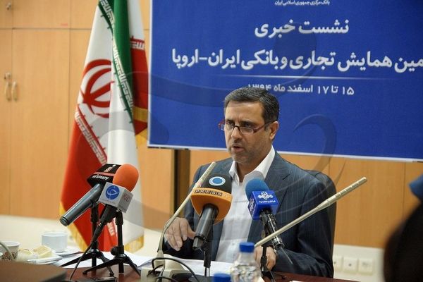 فعالان اقتصادی ۶ کشور جهان در تهران گرد هم می آیند