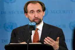 تقدیر کمیسیر عالی حقوق بشر سازمان ملل از ایران