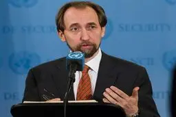 تقدیر کمیسیر عالی حقوق بشر سازمان ملل از ایران