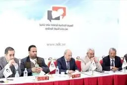 سازمان ملل متحد نمی‌تواند کاری برای یمن انجام دهد