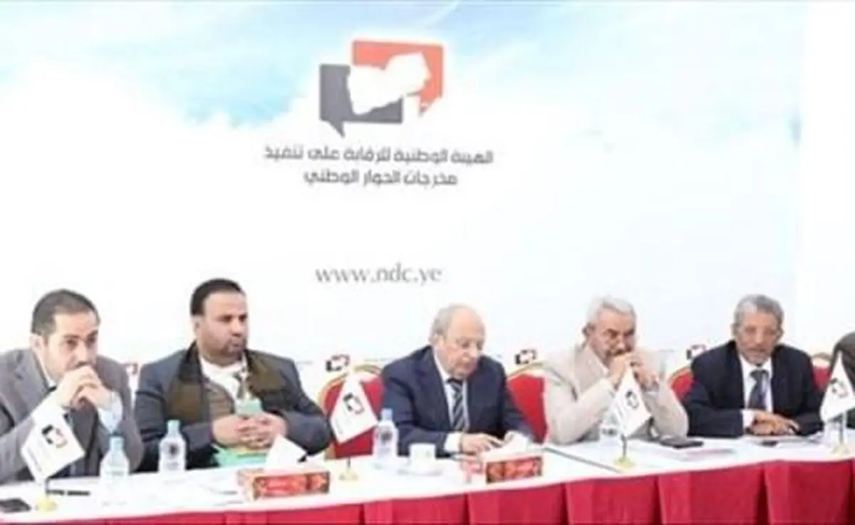 سازمان ملل متحد نمی‌تواند کاری برای یمن انجام دهد