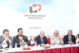 سازمان ملل متحد نمی‌تواند کاری برای یمن انجام دهد
