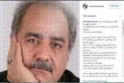 دیگر پولمان را حرام ترقه‌ها نمی‌کنیم