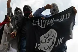 داعش مسئولیت حمله به 