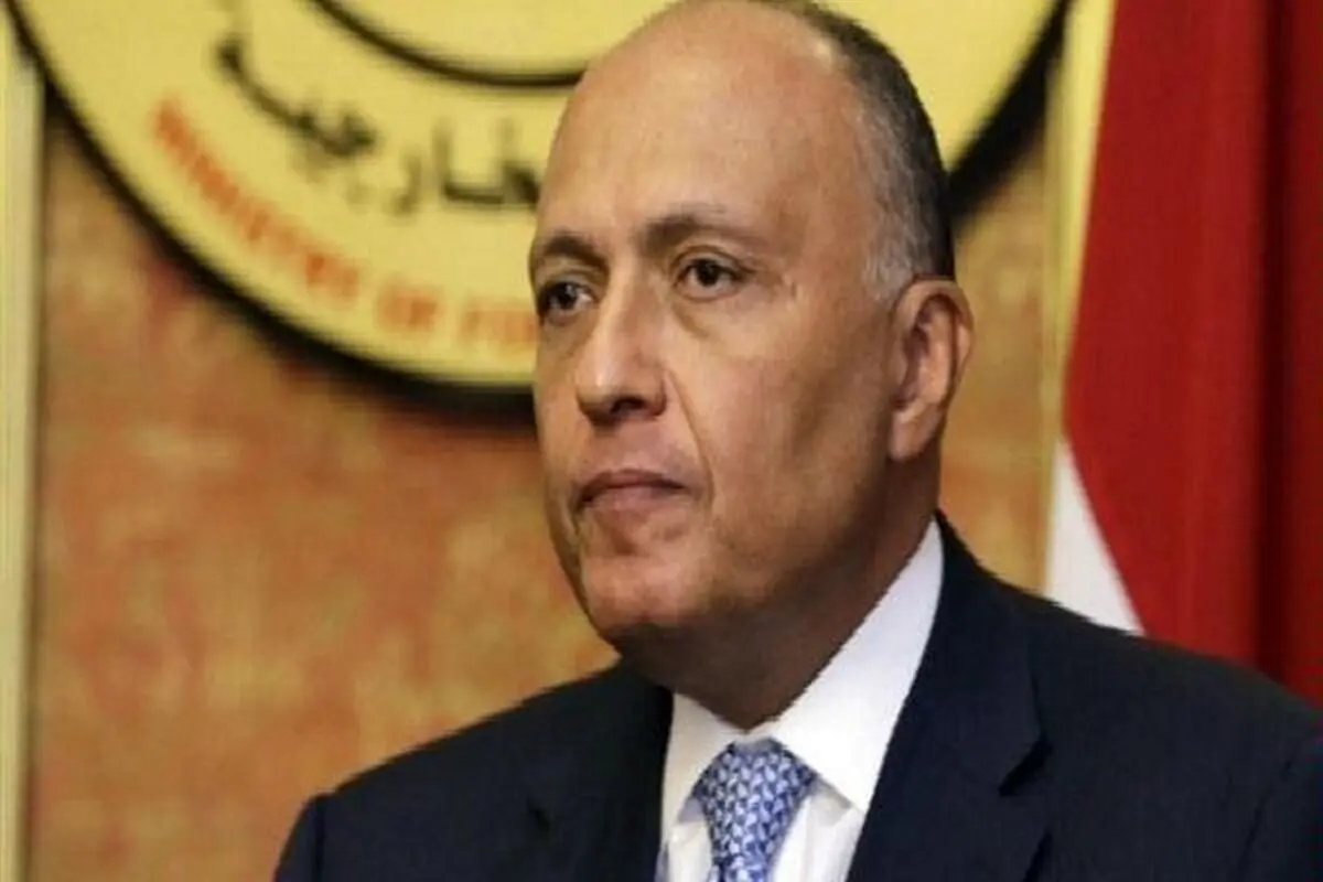 وزیر خارجه مصر بر رفع محاصره غزه تأکید کرد