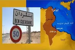 کشته شدن پنج تروریست در مرز تونس و لیبی