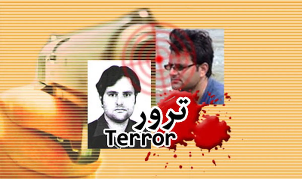 پل تقاطع بزرگراه حکیم به نام "شهید رضایی‌نژاد" نامگذاری می‌شود