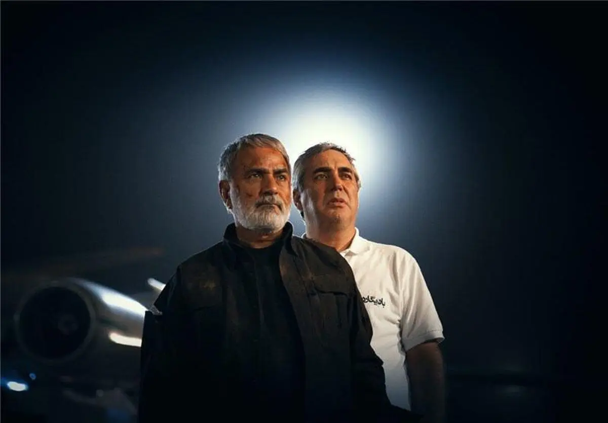 فیلم‌های اکران نوروزی مشخص شدند/ "بادیگارد" حاتمی‌کیا از ۲۶ اسفند ماه اکران خواهد شد