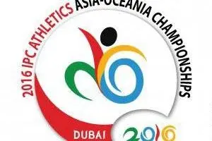 جوانمردی طلا گرفت، گل‌پسند برنز