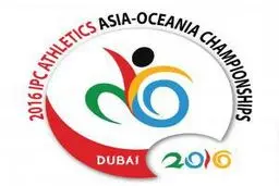 جوانمردی طلا گرفت، گل‌پسند برنز