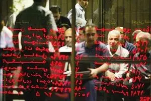 ۷۰ درصد شرکت‌های کوچک و متوسط مشکل تامین نقدینگی دارند