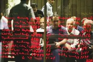 ۷۰ درصد شرکت‌های کوچک و متوسط مشکل تامین نقدینگی دارند