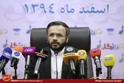 نشست خبری مدیر عامل برج میلاد تهران