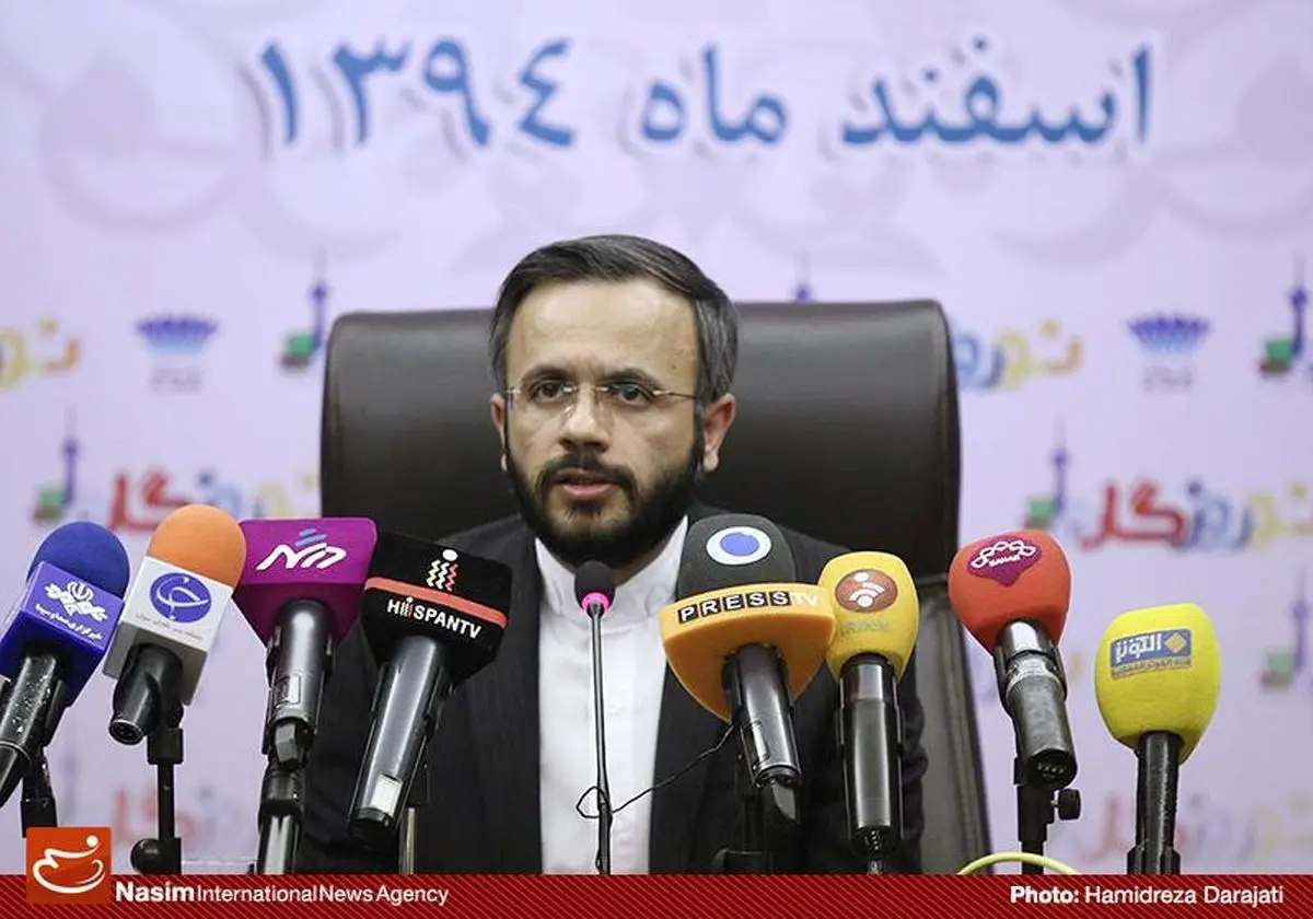 نشست خبری مدیر عامل برج میلاد تهران