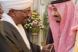سفر 