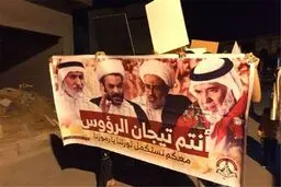 علمای بحرین به سخنان وزیر کشور 