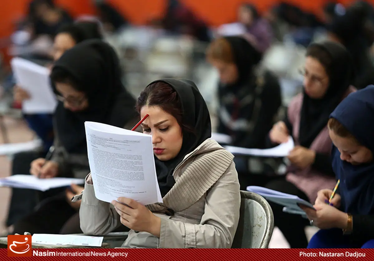 ثبت‌‌نام بیش از ۴۰۰۰ نفر در مهلت مجدد ثبت‌نام کنکور
