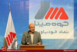 بازتوانی نیروگاه‌های بخار ایران، توسط اوکراینی‌ها اجرایی می‌شود