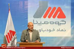 بازتوانی نیروگاه‌های بخار ایران، توسط اوکراینی‌ها اجرایی می‌شود