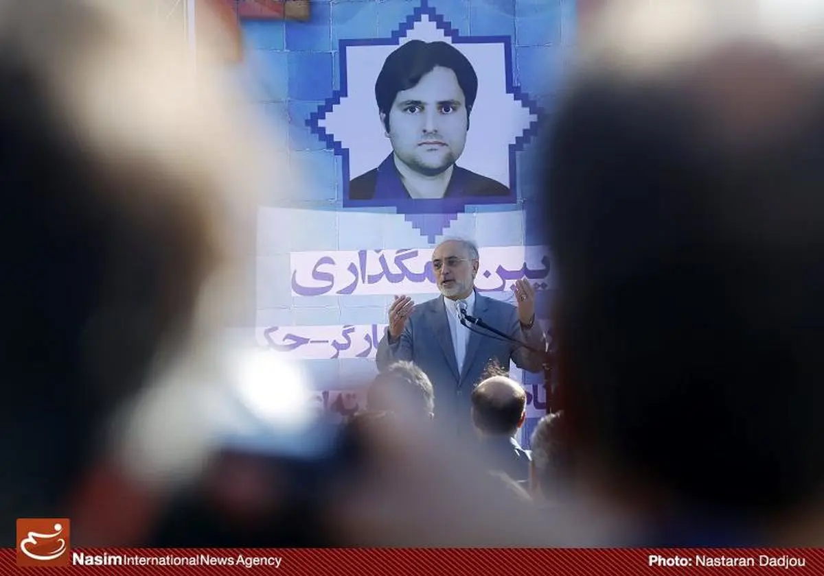 آئین نامگذاری پل تقاطع کارگر- حکیم به نام شهید رضایی نژاد