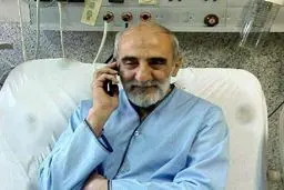 به برکت دعای عزیزان و دوستان حالم خوب است/ مثل همیشه در خدمت انقلاب هستم