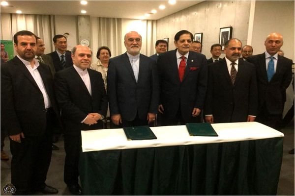 امضای یادداشت تفاهم همکاری میان ایران و پاکستان