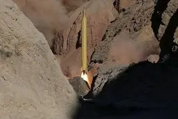 پیام موشکی سپاه به زبان عبری