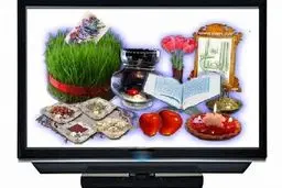 جزئیات همه برنامه‌های تلویزیون در نوروز ۹۵