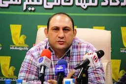 فدراسیون کشتی از رئیس جمهور تشکر کرد