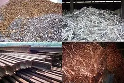 زیان ۸۶ درصدی ۲۲ شرکت بزرگ فلزی در سال ۹۴ + جدول