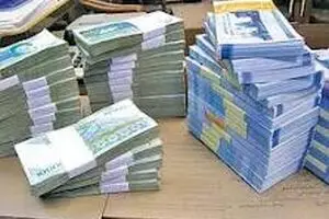 اسکناس نو از فردا در شعب منتخب بانک‌ها توزیع می شود