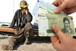 بزرگترین کارفرمای کشور چگونه خود برید و خود دوخت؟