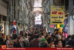کاهش ۶۰ درصدی فروش پوشاک در شب عید امسال/ قیمت‌ها را پایین آوردیم، باز هم مردم نمی‌خرند