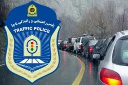 ترافیک نیمه‌سنگین در آزادراه‌های تهران- کرج و کرج- قزوین