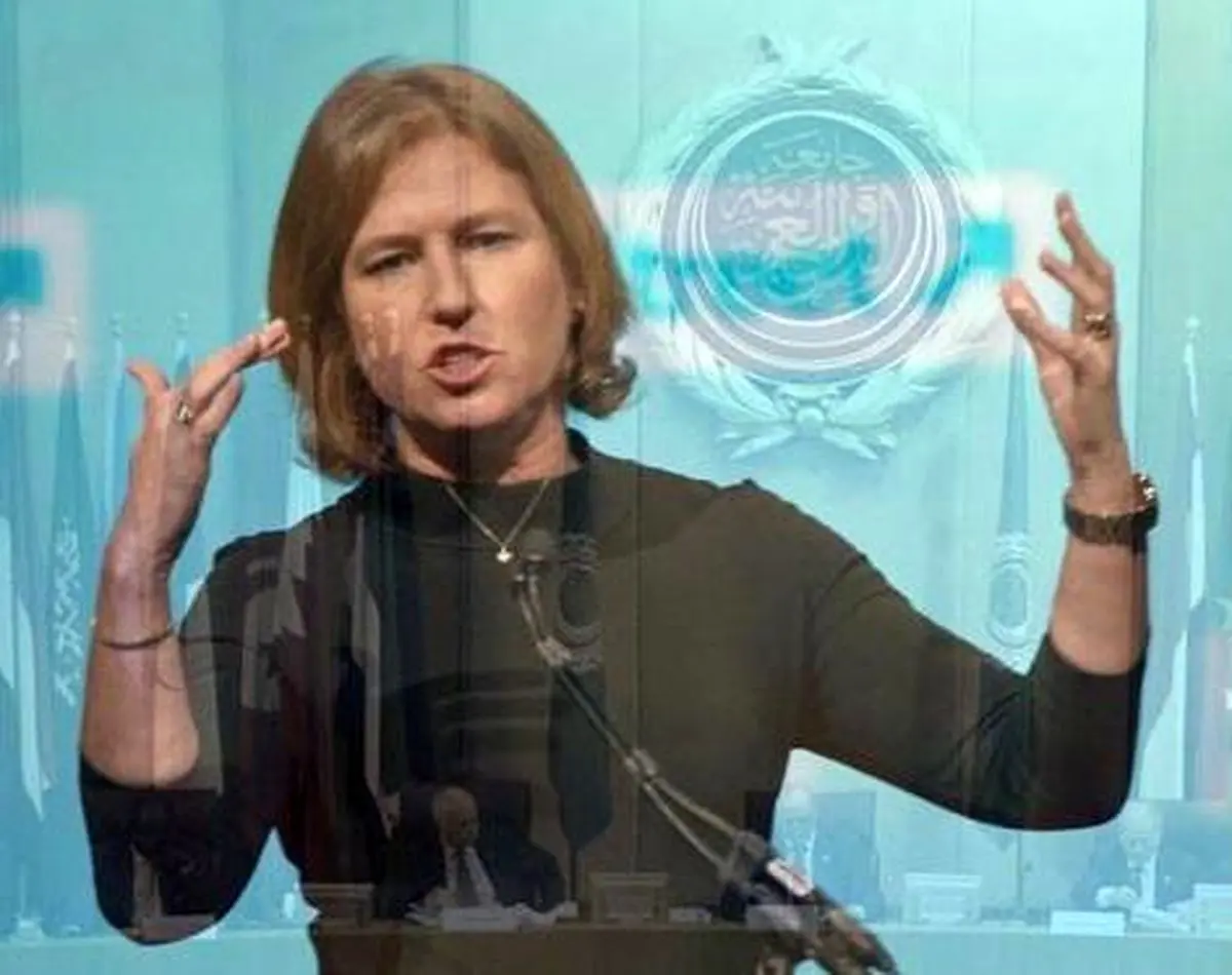 استقبال رژیم صهیونیستی از تصمیم اتحادیه عرب علیه حزب الله