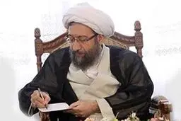 رئیس قوه قضائیه نرخ دیه سال ۹۵ را به واحدهای قضایی ابلاغ کرد