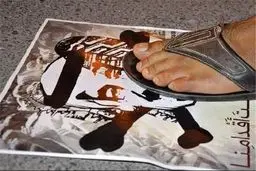 تظاهرات مردم بحرین بر ضد عربستان