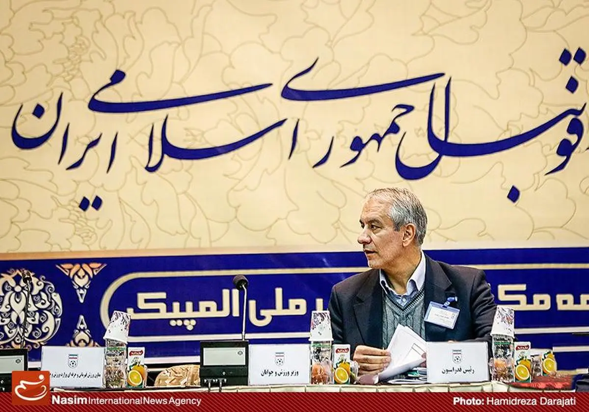 رقابت شش کاندیدا برای ریاست فدراسیون فوتبال/ کفاشیان زورش به "ماندن" نرسید