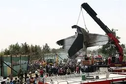 علت سقوط آنتونف تهران- طبس نقص فنی اعلام شد