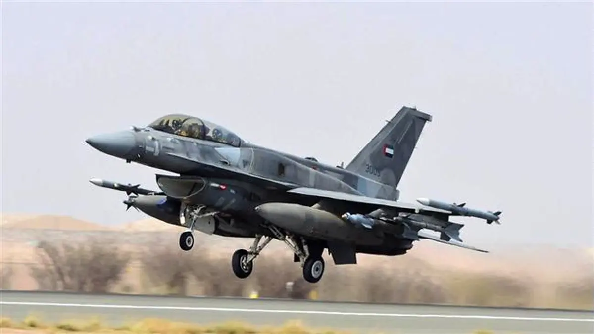 سقوط جنگنده اماراتی در یمن