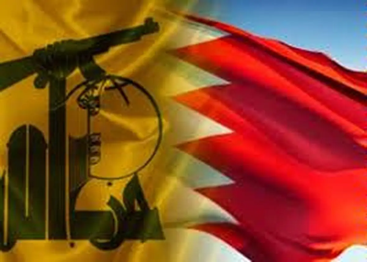 تعدادی لبنانی به اتهام ارتباط با حزب‌الله از بحرین اخراج شدند