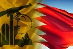 تعدادی لبنانی به اتهام ارتباط با حزب‌الله از بحرین اخراج شدند
