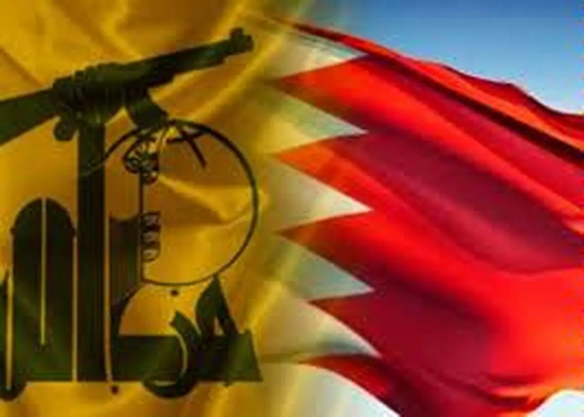 تعدادی لبنانی به اتهام ارتباط با حزب‌الله از بحرین اخراج شدند