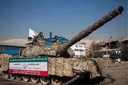 تانک ذوالفقار برای 