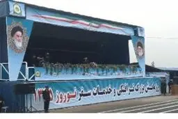 رزمایش بزرگ ترافیکی و خدمات سفر نوروز۹۵ آغاز شد