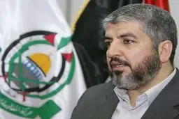 خالد مشعل: ایران دیگر حامی اصلی ما نیست