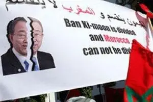 توهین نماینده پارلمان مراکش به دبیرکل سازمان ملل