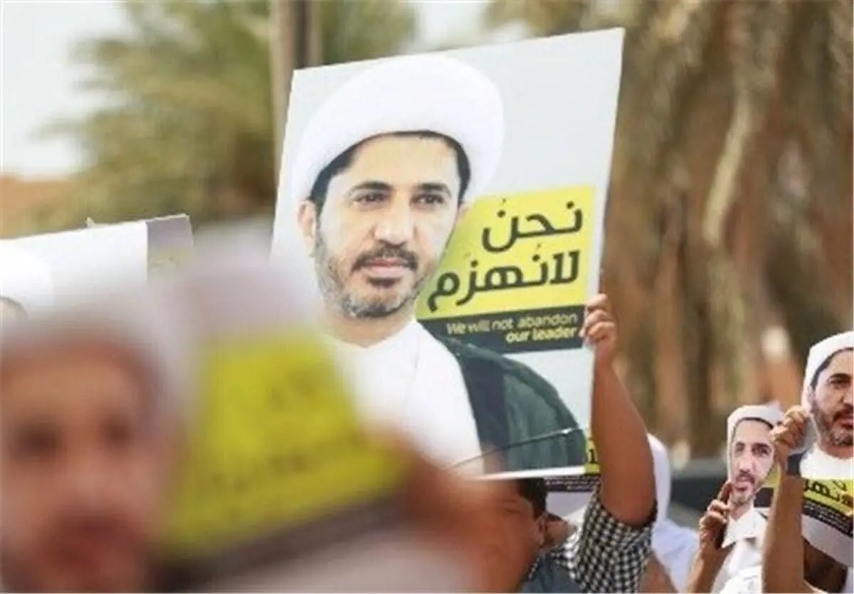 تظاهرات بحرینی‌ها در اعتراض به محاکمه شیخ علی سلمان